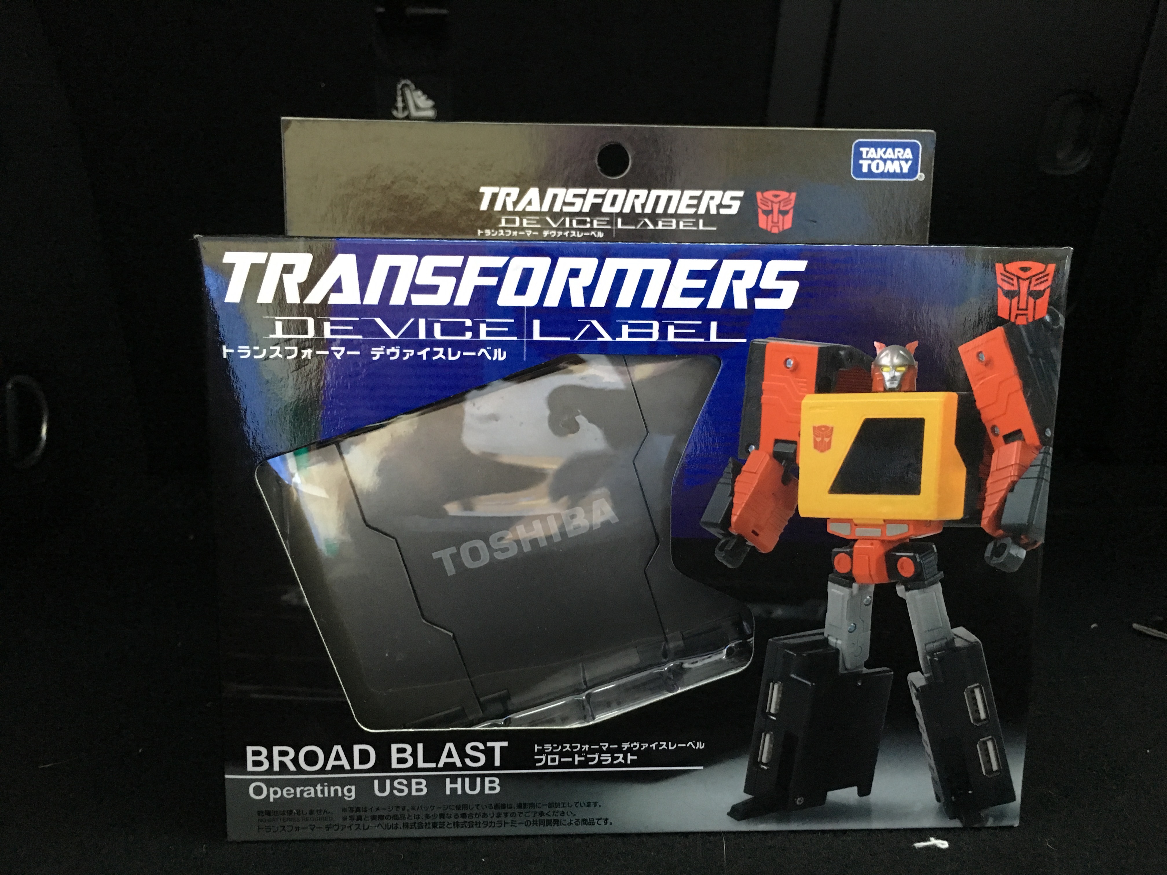 Takara Tomy Transformers Device Label Broad Blast Blaster Itf Garage Sale