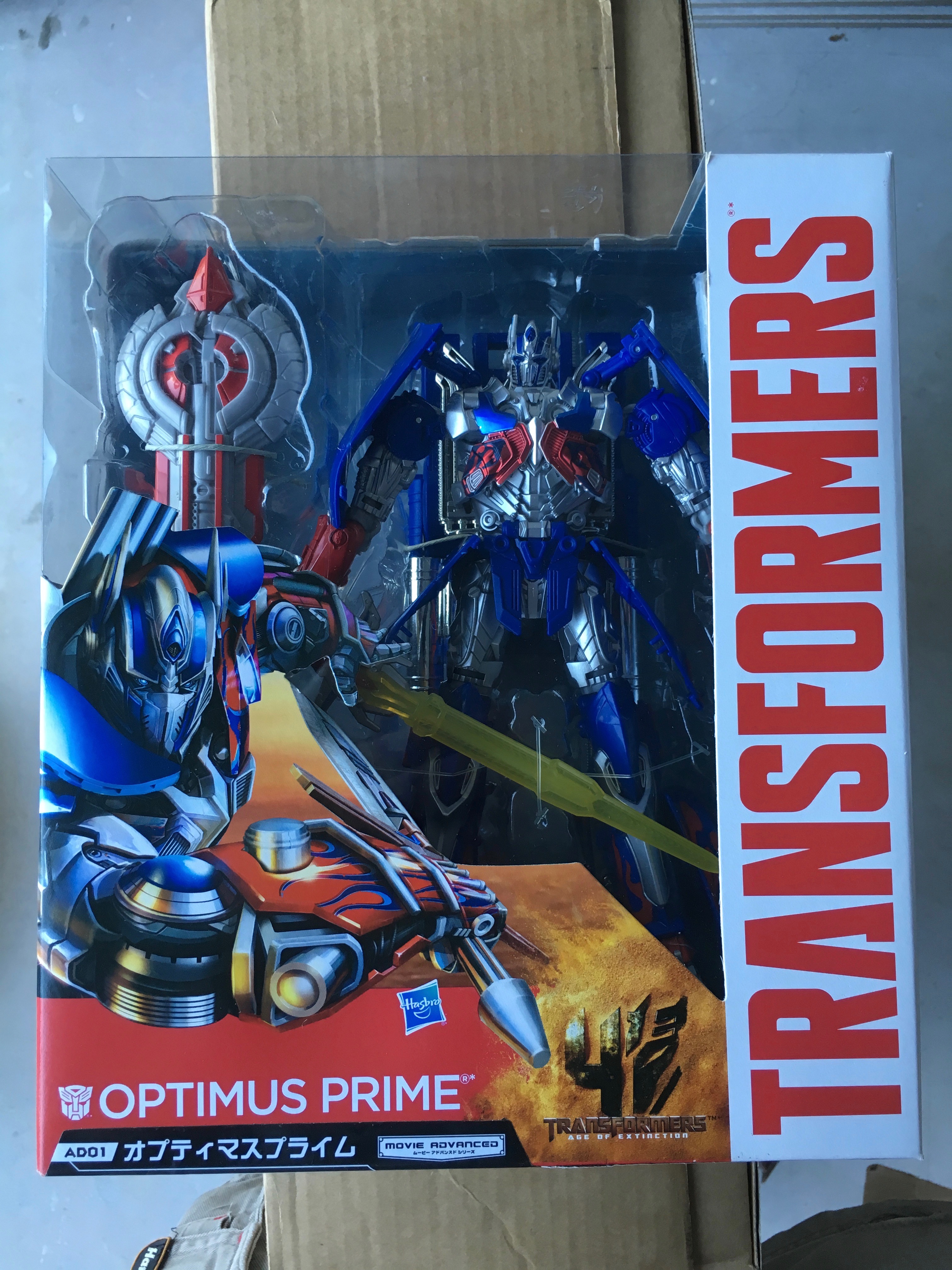 Transformers Age of Extinction Optimus Prime Leader Class New Sealed