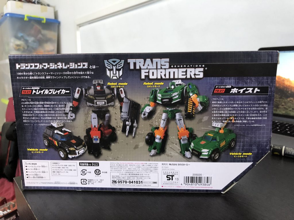 Takara Tomy Transformers Generations Tg-27 Trail Breaker & Hoist for sale online 
