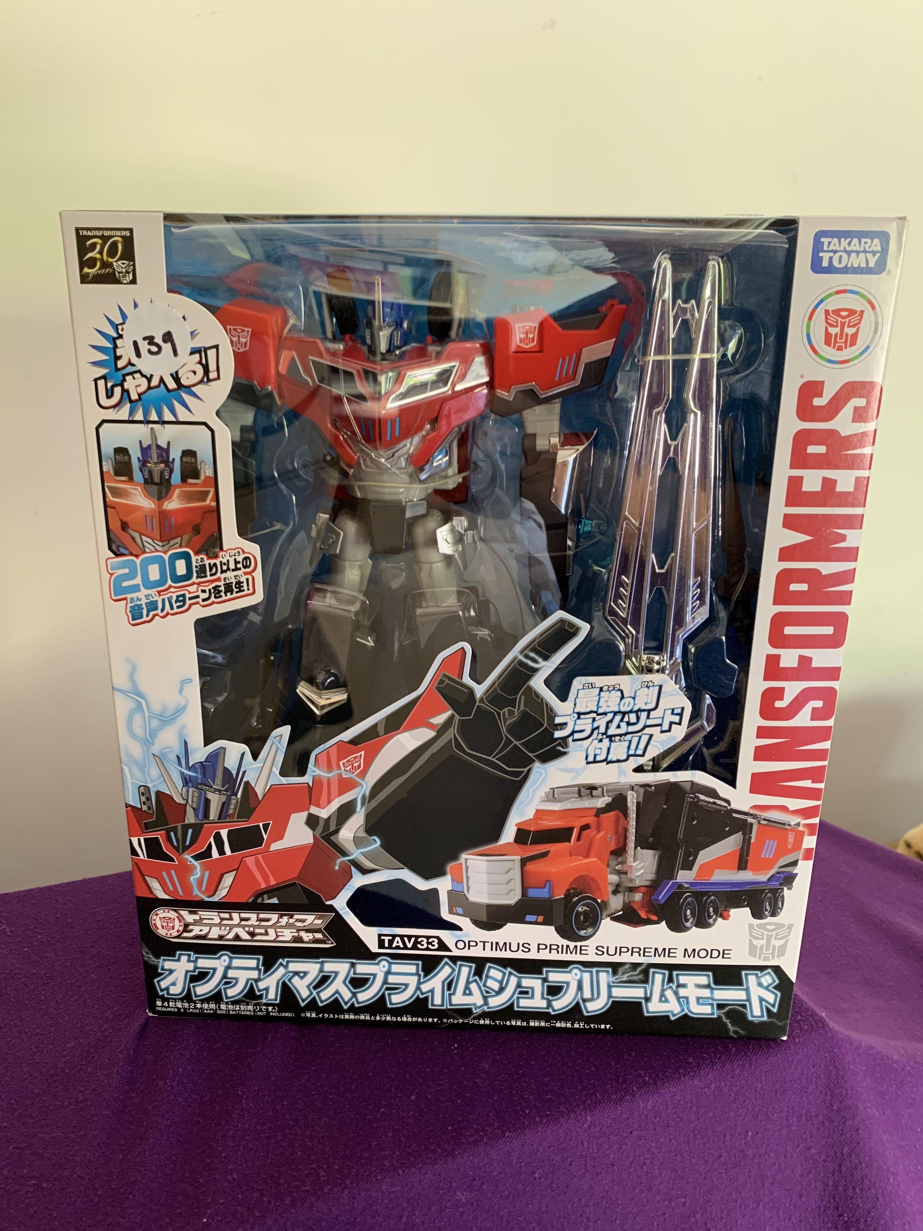 Takara Tomy Transformers Adventures TAV33 Optimus Prime Supreme Mode ...